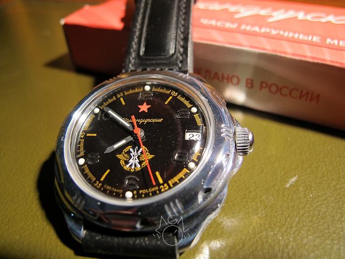 Vostok Komandirskie 2