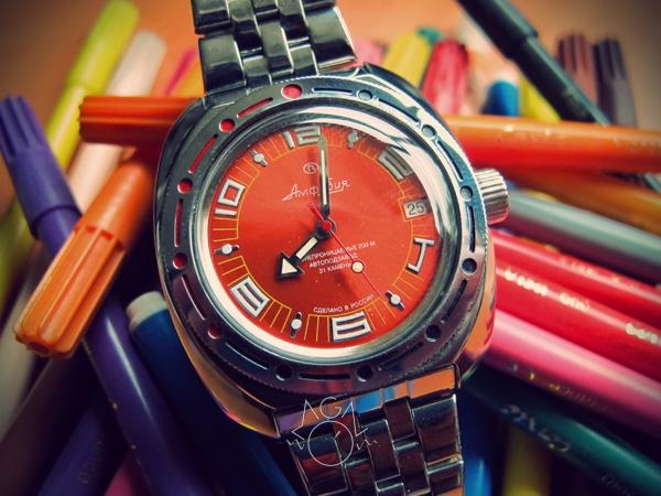 Vostok Amphibia Ministry 2