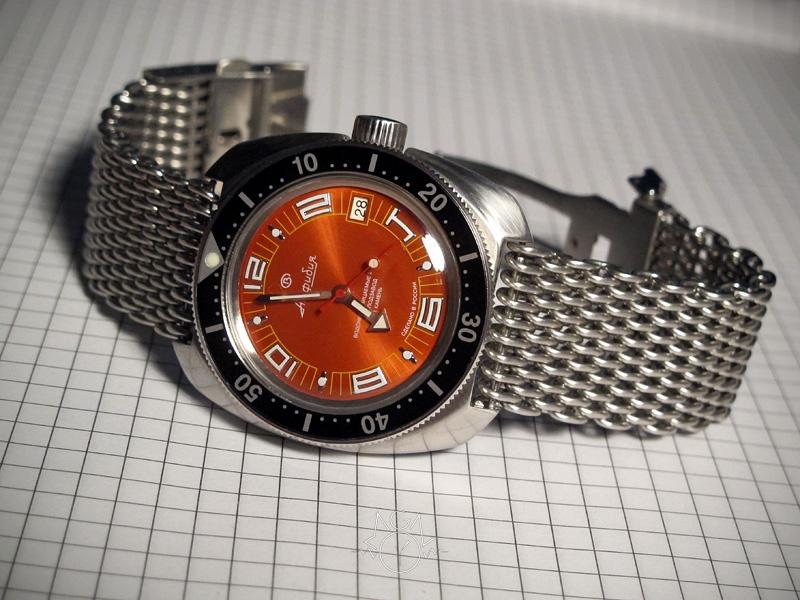 Vostok Amphibia Ministry